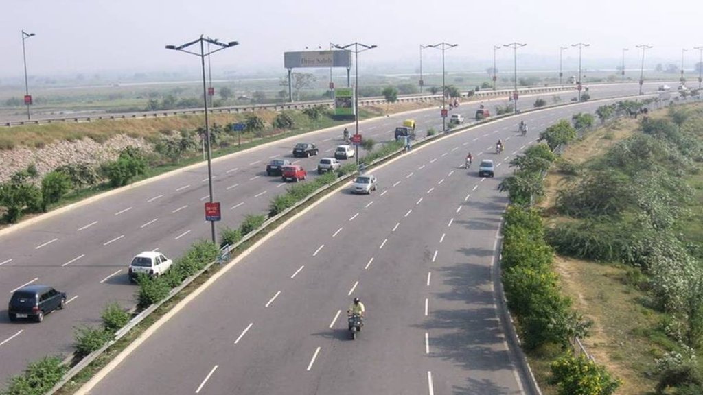 Expressway