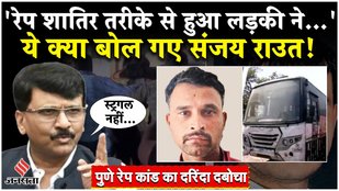 Pune bus rape case: How a request for ‘food and water’ led to Dattatray Ramdas Gade’s arrest?