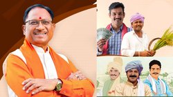छत्तीसगढ़: किसानों की बल्ले-बल्ले, सालभर में खातों में पहुंची 52 हजार करोड़ रुपये से ज्यादा की धनराशि