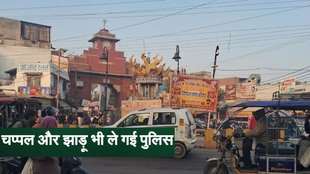 Ghaziabad News, Ghaziabad News in Hindi, Today News