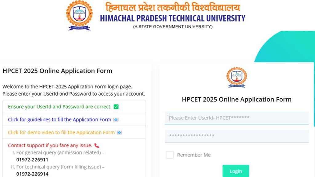 HPCET 2025, HPCET Online Application, HPCET Registration,