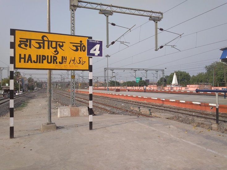 Hajipur