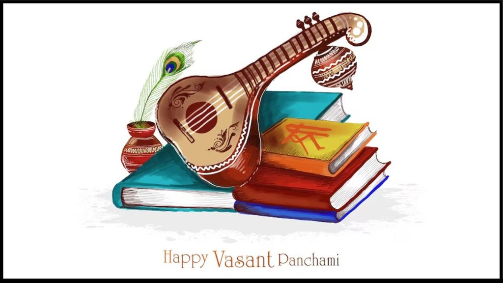Happy Basant Panchami । Basant Panchami । Saraswati Puja । Saraswati Puja Wishes