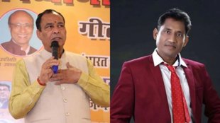 Haryana News, himachal news,