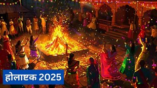Holashtak 2025, Holashtak 2025 Upay, Holashtak 2025 Upay in Hindi, Holashtak 2025 Totke, Holashtak 2025 Dates, Holashtak 2025 Start and End Date, What is Holashtak 2025, Holashtak 2025 Significance, Holashtak Astro Remedies, Holashtak 2025 Rituals, Holashtak 2025 Do's and Don'ts