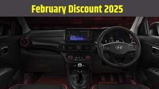 car discount, february car discount, car discount february, hyundai car discount, hyundai discount, hyundai car discount february, hyundai grand i10 nios discount offer
