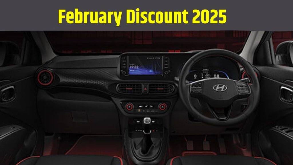 car discount, february car discount, car discount february, hyundai car discount, hyundai discount, hyundai car discount february, hyundai grand i10 nios discount offer