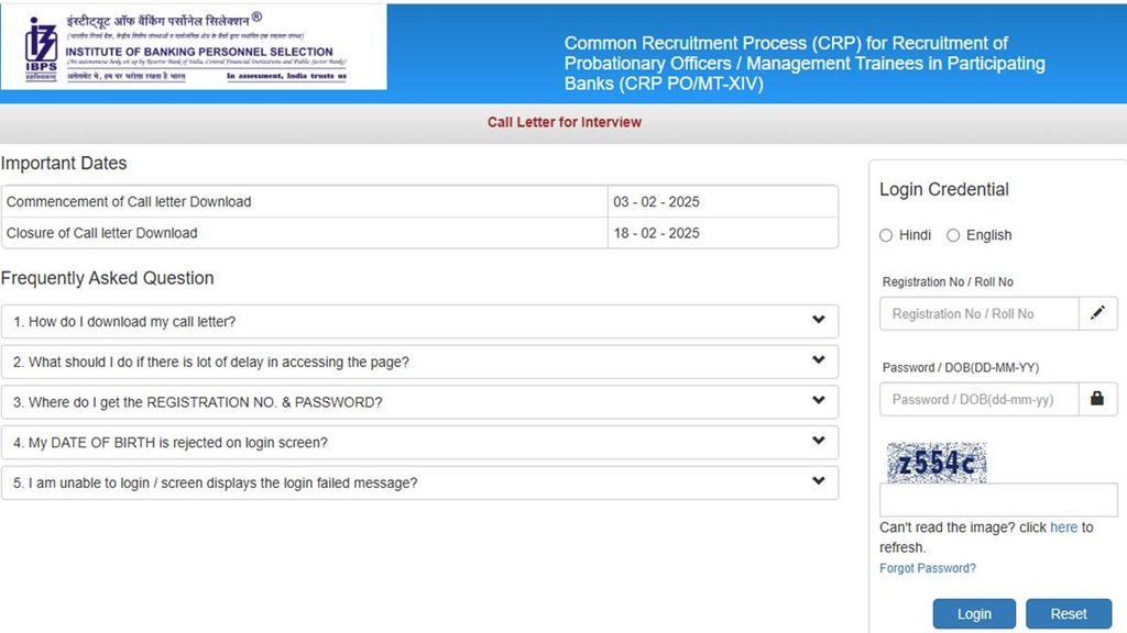 IBPS PO Admit Card, Call Latter, IBPS PO Interview