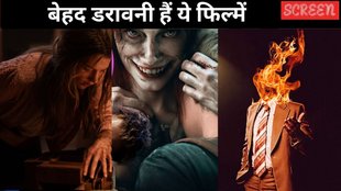 Horror movies