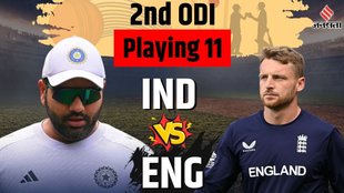 Ind vs eng 2nd ODI, ind vs eng 2nd ODI playing 11, ind vs eng 2nd ODI playing 11 today
