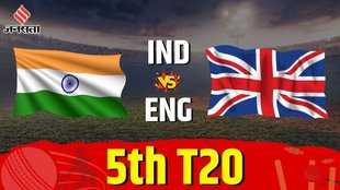 IND vs ENG, IND vs ENG 5th T20, IND vs ENG 5th T20