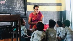 Indian education system
