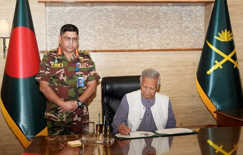 Bangladesh Army Chief’s statement