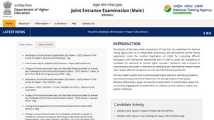JEE Main 2025 Paper 2, JEE Main 2025 Paper 2 Result, JEE Main 2025 Paper 2 Result Released, JEE Main 2025 Paper 2 Result Out, JEE Main 2025 Paper 2 Result Released