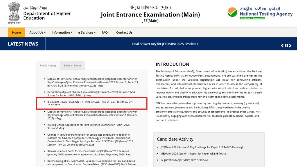 JEE Main 2025 Paper 2, JEE Main 2025 Paper 2 Provisional Answer Key, JEE Main 2025 Paper 2 Provisional Answer Key Out, JEE Main 2025 Paper 2 Provisional Answer Key Out Direct Link JEE Main 2025 Paper 2, JEE Main 2025 Paper 2 Provisional Answer Key, JEE Main 2025 Paper 2 Provisional Answer Key Out, JEE Main 2025 Paper 2 Provisional Answer Key Out Direct Link