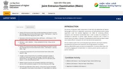 JEE Main 2025 Paper 2: बीआर्क और बीप्लानिंग परीक्षा के लिए जेईई मेन 2025 पेपर 2 अनंतिम उत्तर कुंजी जारी, यहां है डाउनलोड करने का डायरेक्ट लिंक