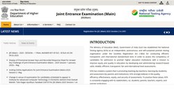 JEE Mains Result 2025 Session 1 Date: जारी हो गया जेईई मेन रिजल्ट 2025 सेशन 1, ये रहा कट-ऑफ और स्कोरकार्ड का डायरेक्ट लिंक