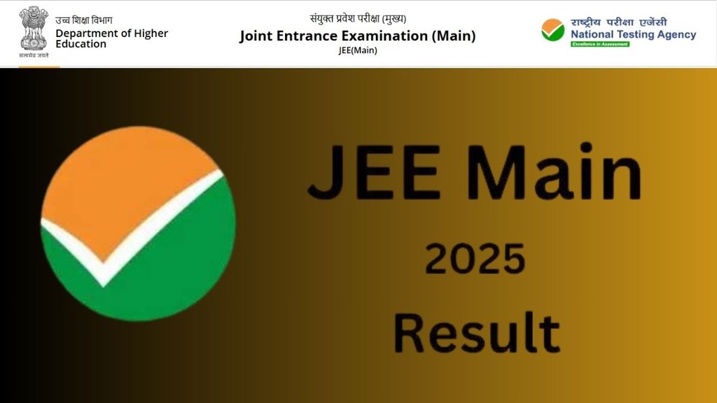 JEE Main Result 2025,jee mains result 2025