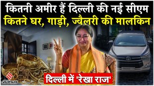 Rekha Gupta’s Mother-in-Law Praises Her Dedication After Oath As Delhi CM