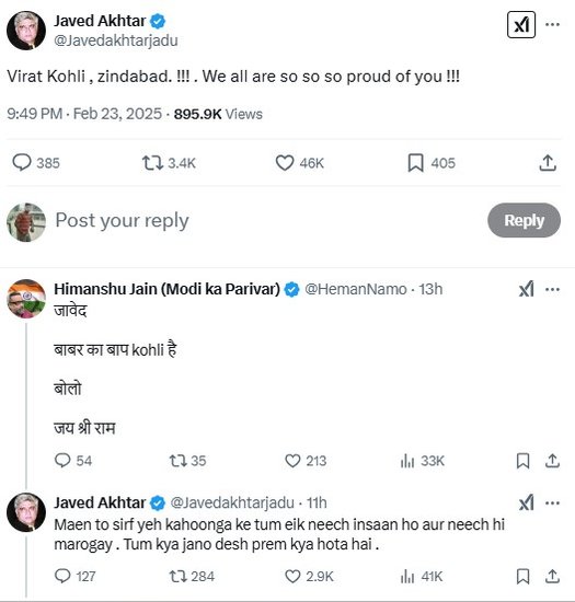 Javed Akhtar Post