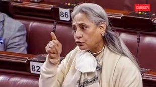 Jaya Bachchan, Jaya Bachchan Appeals to finance minister