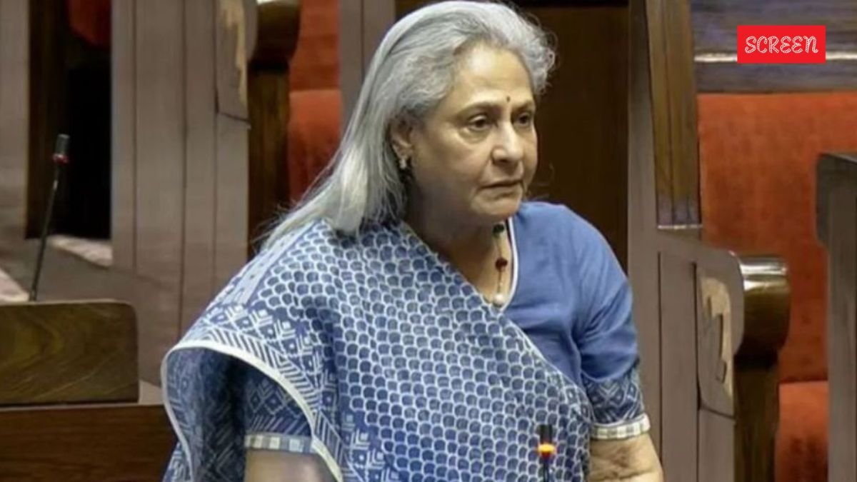 Jaya Bachchan On Maha Kumbh