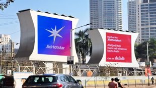 JioFiber Plans, JioHotstar, Free JioHotstar subscription
