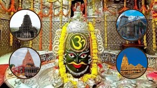 Jyotirlinga locations