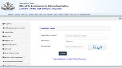 KLEE 2025 Admit Card: केरल लॉ एंट्रेंस एग्जाम 2025 चरण 2 परीक्षा का एडमिट कार्ड जारी, cee.kerala.gov.in से ऐसे करें डाउनलोड