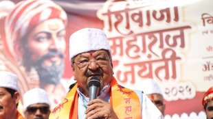 Kailash Vijayvargiya Kalimuddin Shivaji Maharaj, Kailash Vijayvargiya by Kalimuddin Shivaji Maharaj,