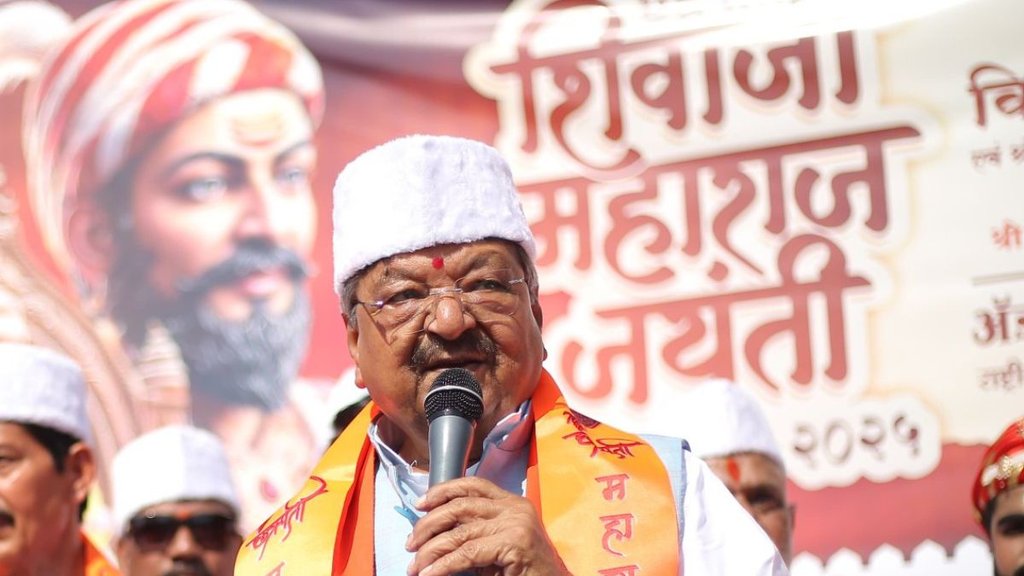 Kailash Vijayvargiya Kalimuddin Shivaji Maharaj, Kailash Vijayvargiya by Kalimuddin Shivaji Maharaj,