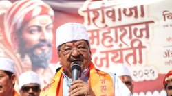 ‘शिवाजी महाराज नहीं होते तो मेरा नाम कलीमुद्दीन होता…’ मध्य प्रदेश सरकार के मंत्री कैलाश विजयवर्गीय का बड़ा बयान