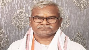 Kameshwar Chaupal