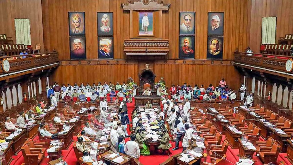 Karnataka News