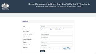 Kerala KMAT 2025, KMAT 2025 application, KMAT Kerala deadline, KMAT 2025 apply, KMAT 2025 last date, KMAT session 1, KMAT 2025 extension