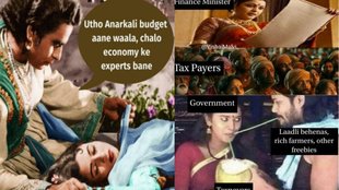 Union Budget 2025| budget 2025| budget memes