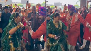 desi bride, bride groom Chaudhary dance video, viral dance videos
