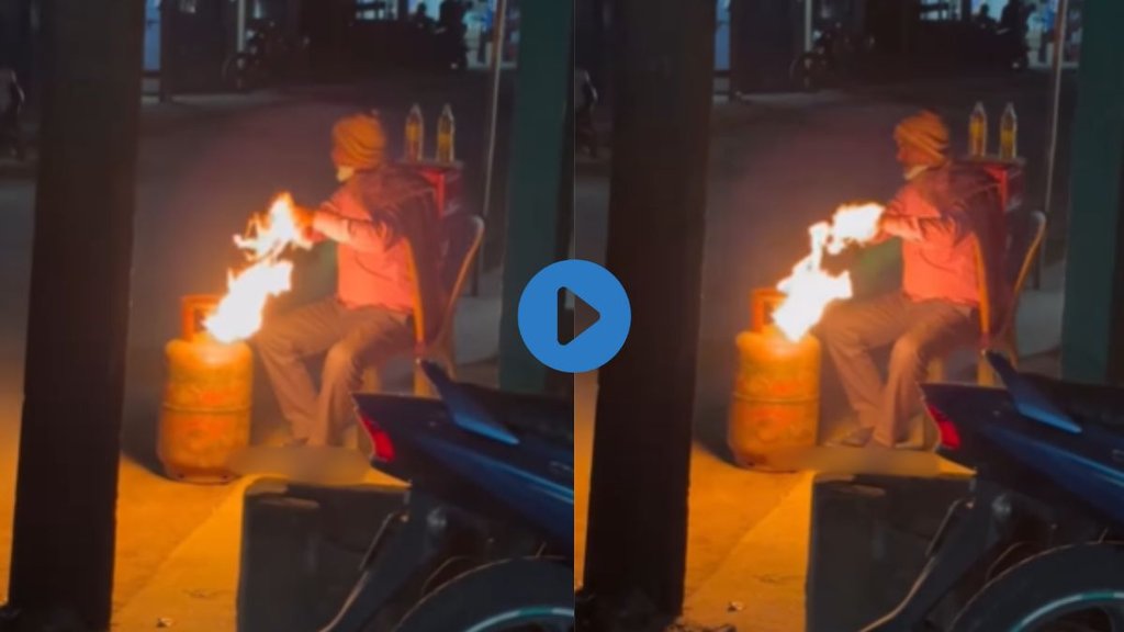 trending video, viral video, Trending News