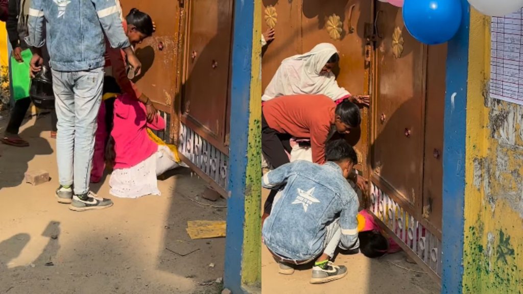 bihar| Bihar exam viral video| Bihar center viral video