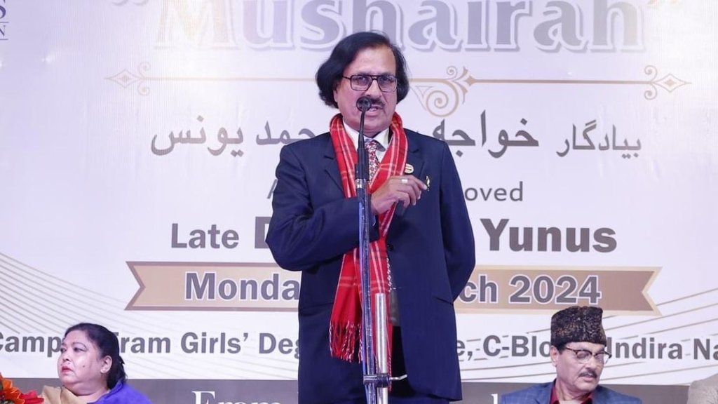 narendra modi, muslim poet ram ghazal, ghazal on lord ram