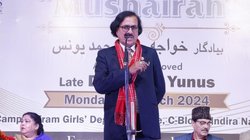 कौन हैं अंजुम बाराबंकवी जिनकी पीएम मोदी ने की तारीफ? राम मंदिर से क्या है कनेक्शन?