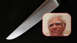 हैदराबाद : उद्योगपति नाना को नाती ने चाकू से गोदा, 70 से अधिक बार वार, बचाने आई मां पर भी हमला