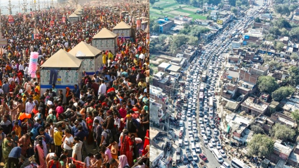 Maha Kumbh| Maha Kumbh jam| Maha Kumbh Traffic