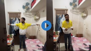 Bengaluru viral flat video, Bengaluru rent flat, Bengaluru 25 thousand flat