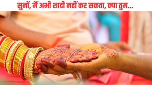 Agra| Agra Groom| Agra News