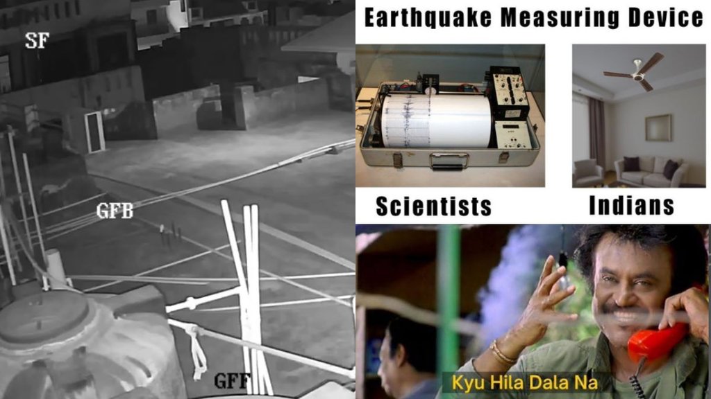 Delhi News| Hindi News| Delhi Earthquake