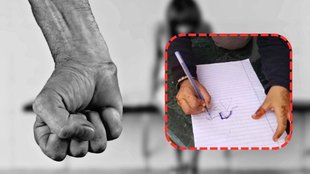 Jhansi| Jhansi NEws| Jhansi Murder