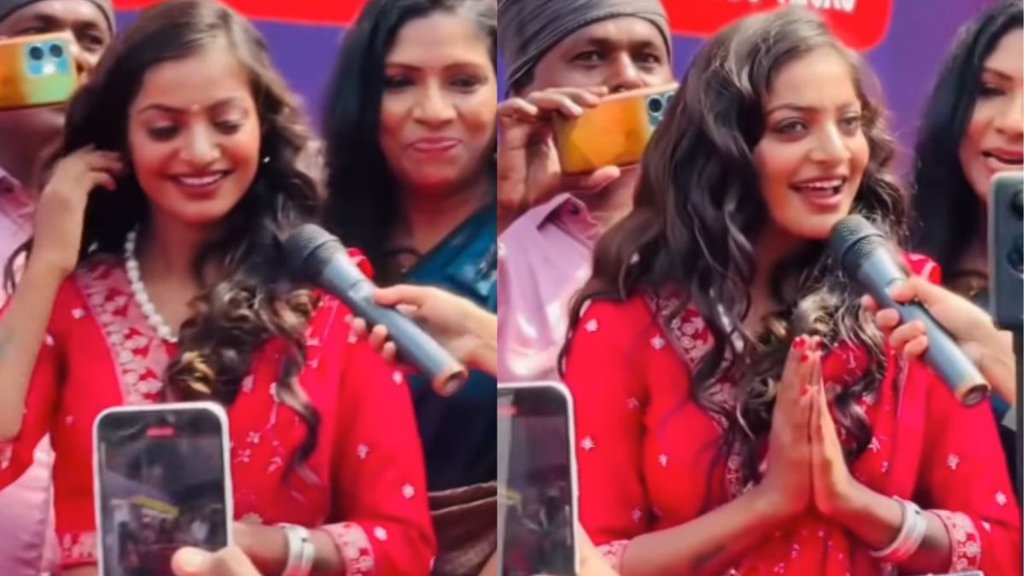 Monalisa| Viral Mala wali| Monalisa viral Video