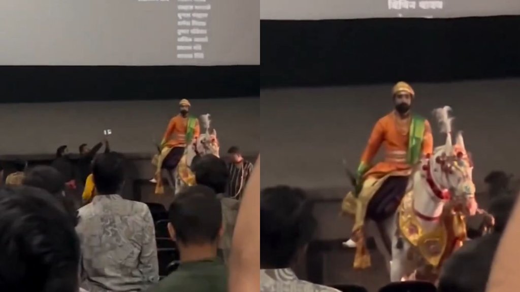 Chhaava| Chhaava Fan| Vickey Kaushal