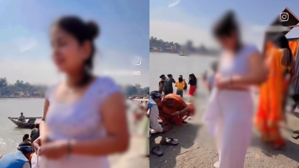 Mahakumbh| viral Video| maha kumbh 2025